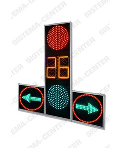 T.1rl1 vehicle road traffic light with two additional panels complete with TOOV : Фото - Система центр