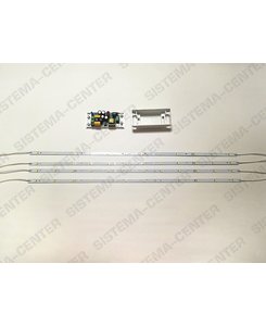OSRAM conversion kit 4 lines 30-32W complete with driver: Фото - Система центр