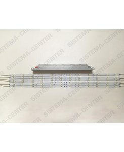 OSRAM conversion kit 6 lines 44W complete with driver: Фото - Система центр