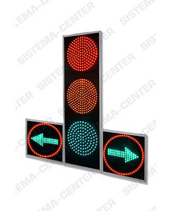 Т.3 rl vehicle road traffic light with two additional panels: Фото - Система центр