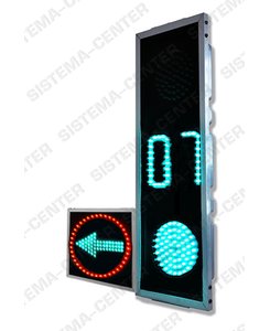 T.3.l/T.3r.2 vehicle road traffic light with additional panel: Фото - Система центр