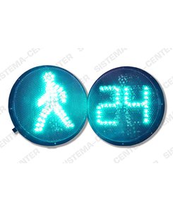 Set of units for traffic light complete with TOOV (P.1.1 complete with TVAZ): Фото - Система центр